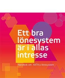 Pärmen på publikationen Ett bra lönesystem äe i allas intresse.